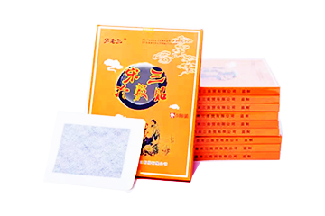 集贤县宋三商贸