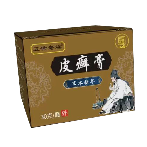 微信图片_20240403150655.jpg