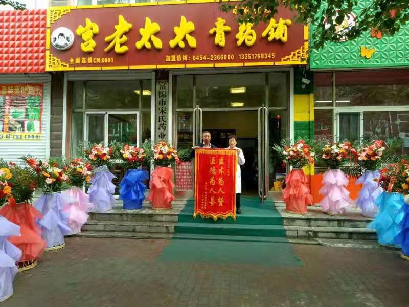 微信图片_20240927103758.jpg