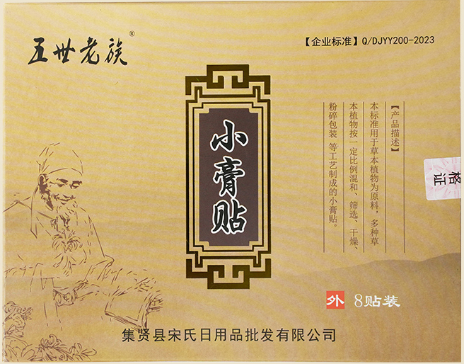 未标题-1.jpg